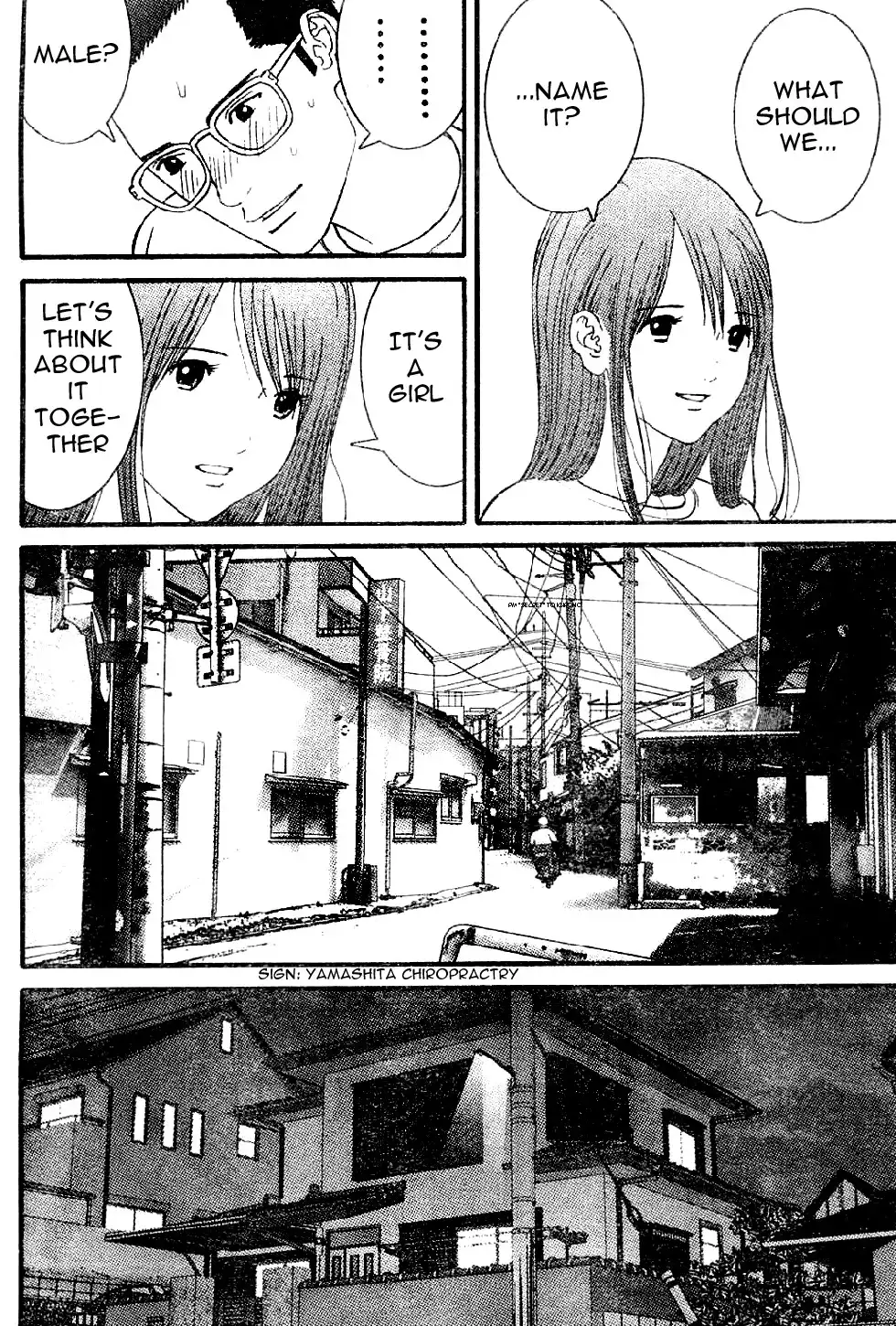 Me-Teru no Kimochi Chapter 10 4